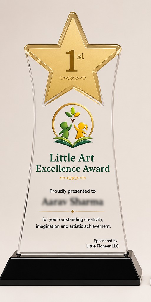 Sample first place award